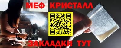эйфоретик Первоуральск