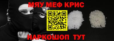 эйфоретик Первоуральск