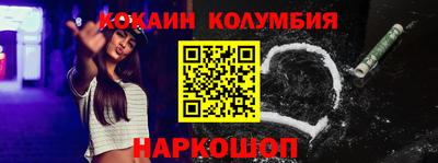 мет Партизанск