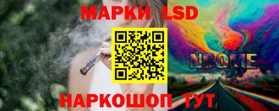 мет Партизанск