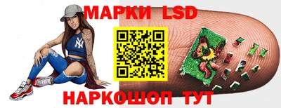 мет Партизанск