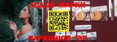 мет Партизанск