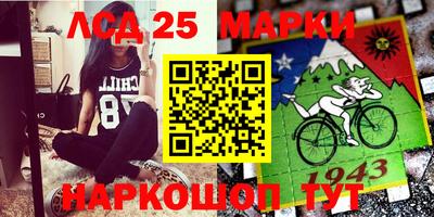эйфоретик Первоуральск