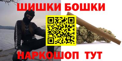 эйфоретик Первоуральск