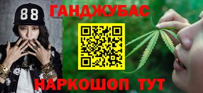 мет Партизанск