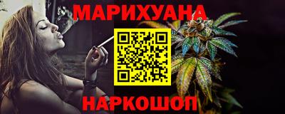 мет Партизанск