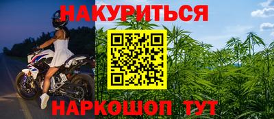 мет Партизанск