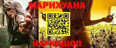 мет Партизанск