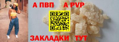 эйфоретик Первоуральск