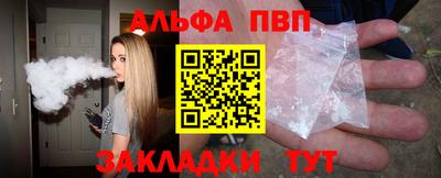эйфоретик Первоуральск