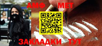 MDMA Пенза