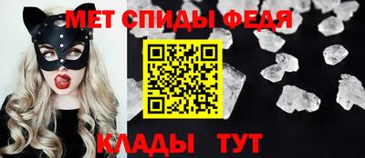 эйфоретик Первоуральск