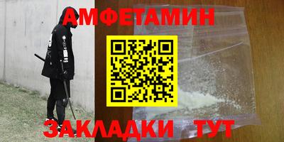 MDMA Пенза