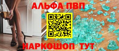 MDMA Пенза