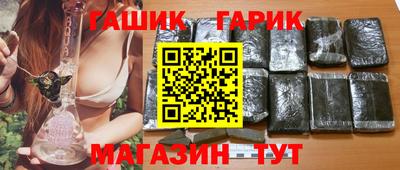 мет Партизанск
