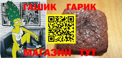 MDMA Пенза
