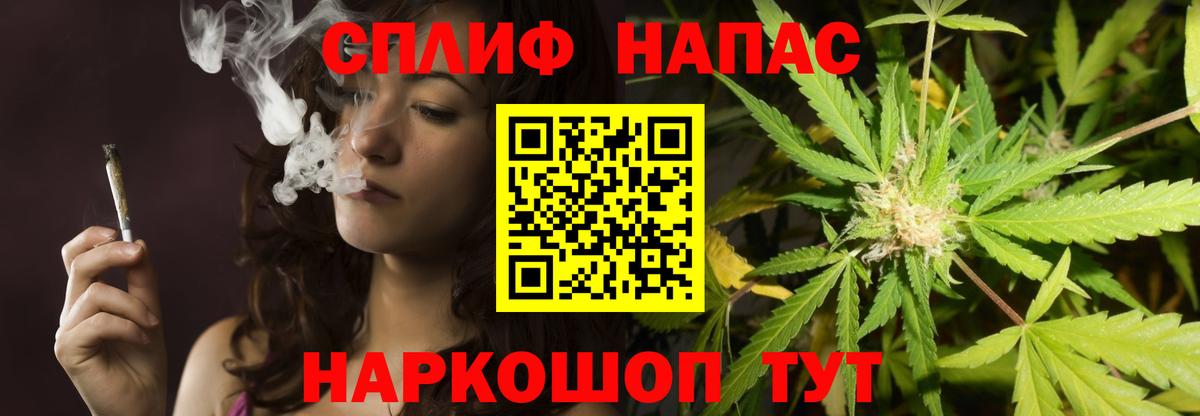 Шишки марихуана гибрид Торжок
